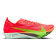 Nike ZoomX Streakfly 2